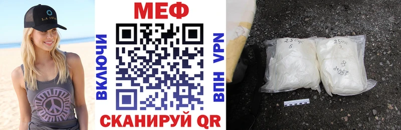 A PVP Калачинск