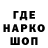 Метадон VHQ Gabor Klemm