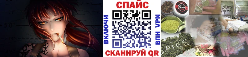 цены   Калачинск  Бутират 99% 