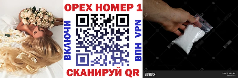 Cocaine Перу Калачинск