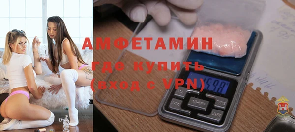 гашиш Киреевск