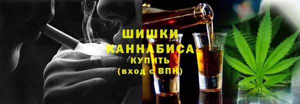 мяу мяу мука Вяземский