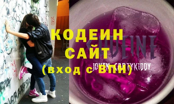 твердый Волосово