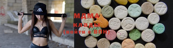 альфа пвп VHQ Верхнеуральск
