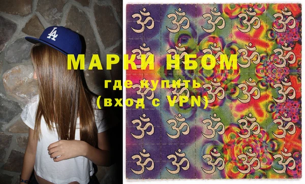 мяу мяу мука Вяземский