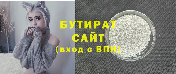 твердый Волосово