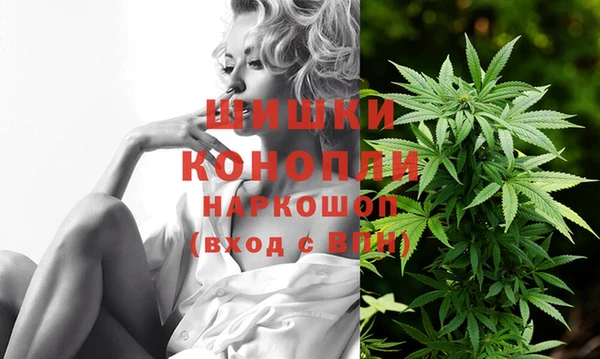 прущая мука Вязьма
