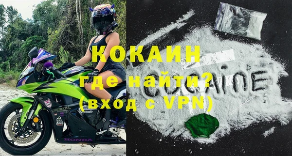 твердый Волосово