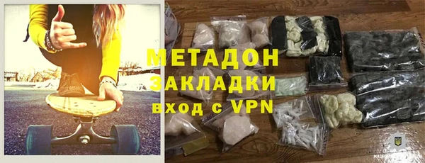 твердый Волосово