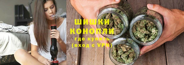 мяу мяу мука Вяземский