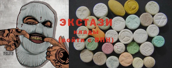 прущая мука Вязьма