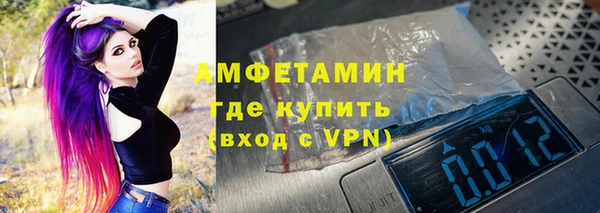 мяу мяу мука Вяземский