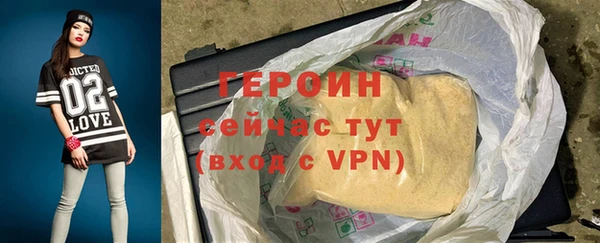 твердый Волосово