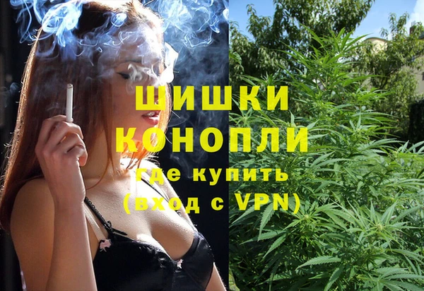 твердый Волосово