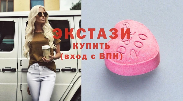 мяу мяу мука Вяземский