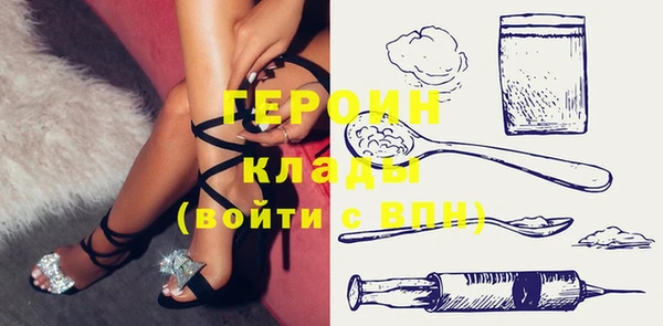 твердый Волосово